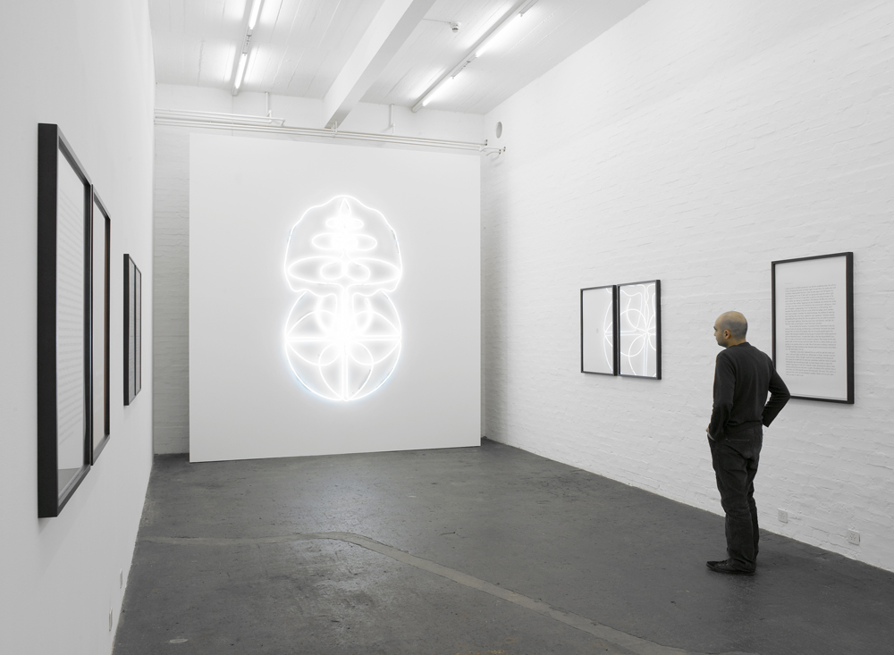 03_Mai_Thu_Perret_2008_Ausstellungsansicht_KunstHalle_SanktGallen